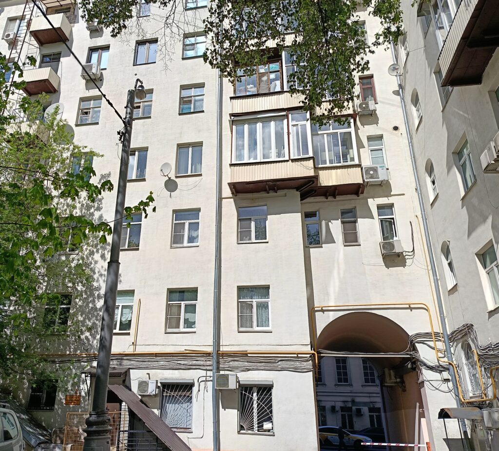 Смоленский бульвар 7