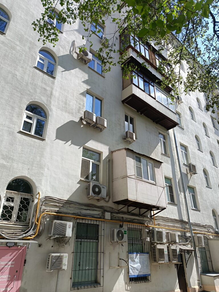 Смоленский бульвар 7