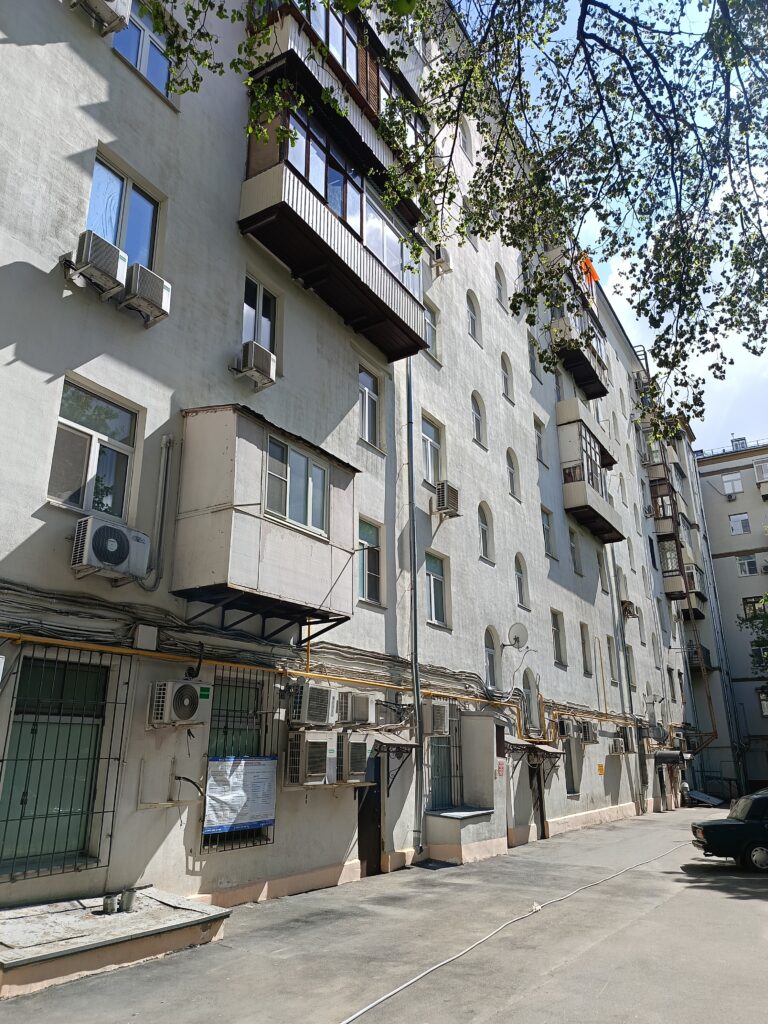 Смоленский бульвар 7