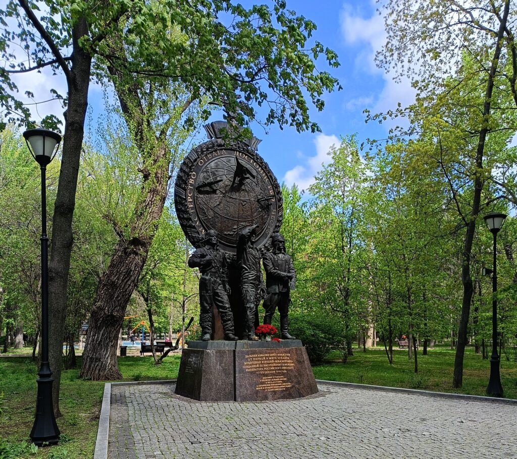 сквер Девичьего поля