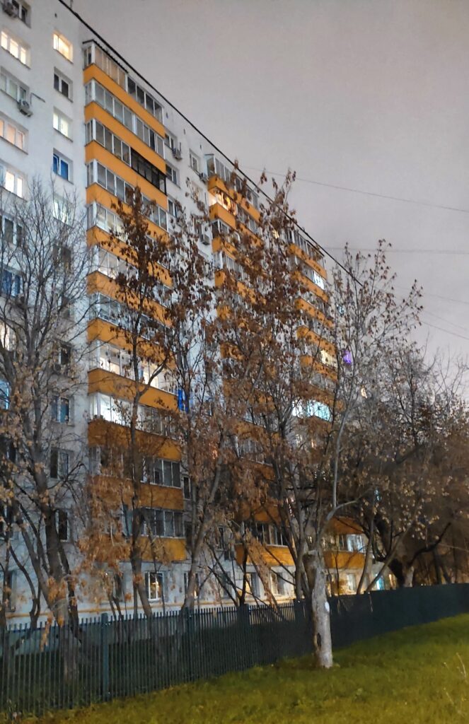 Усачева 25
