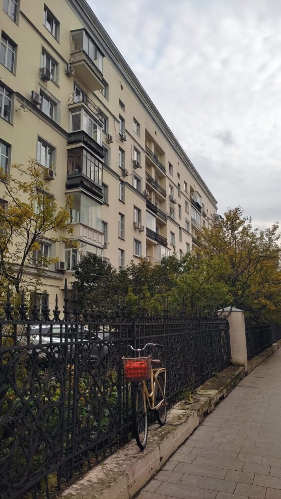 Кропоткинский переулок 14