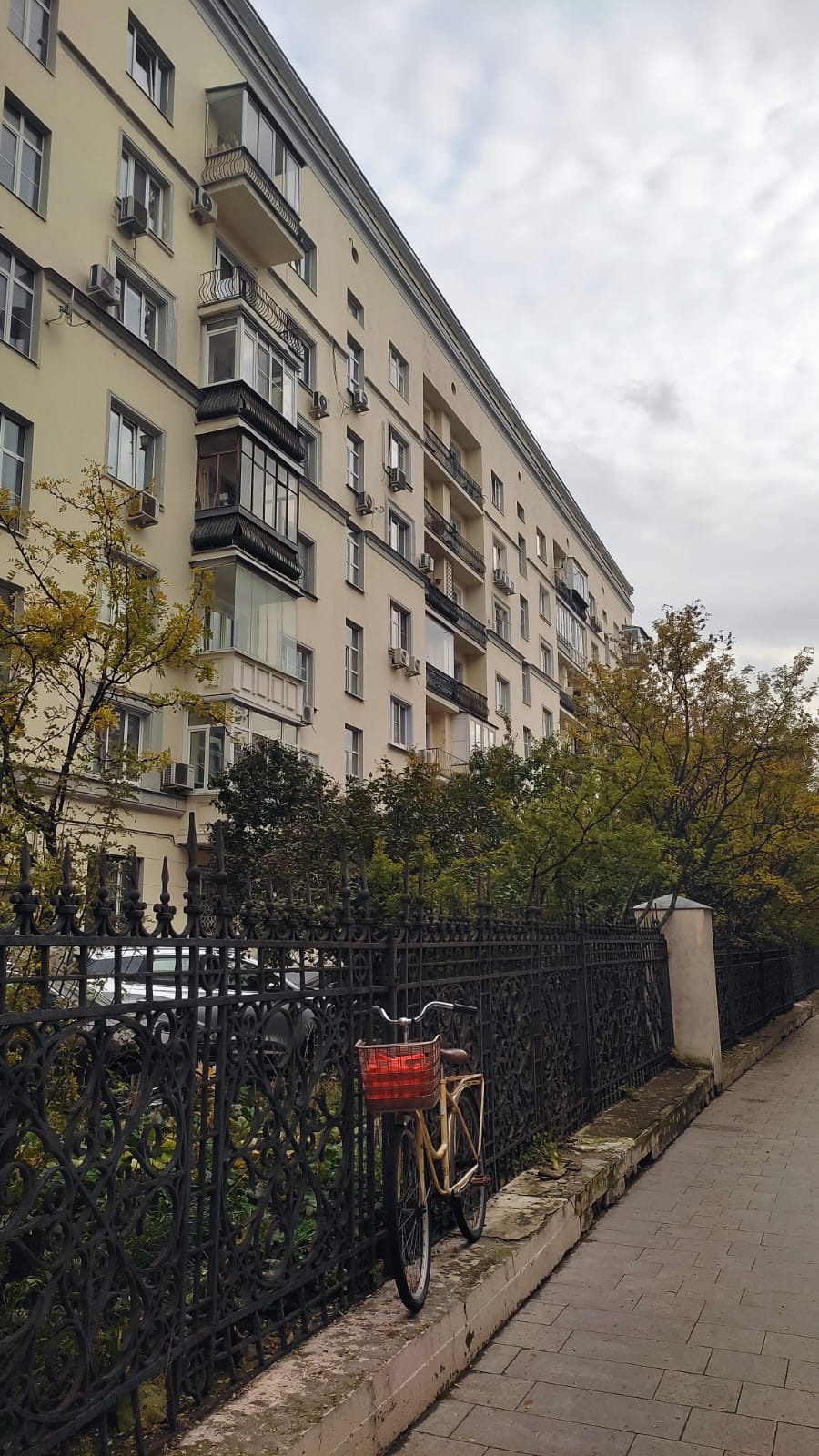 Кропоткинский переулок 14